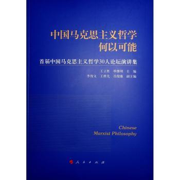 深度解析孔夫子旧书网与兴海文化书店 网络文化经营的多元探索