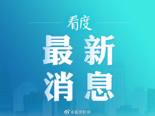 大数据杀熟行为10月1日起明令禁止 网络文化经营的新转向